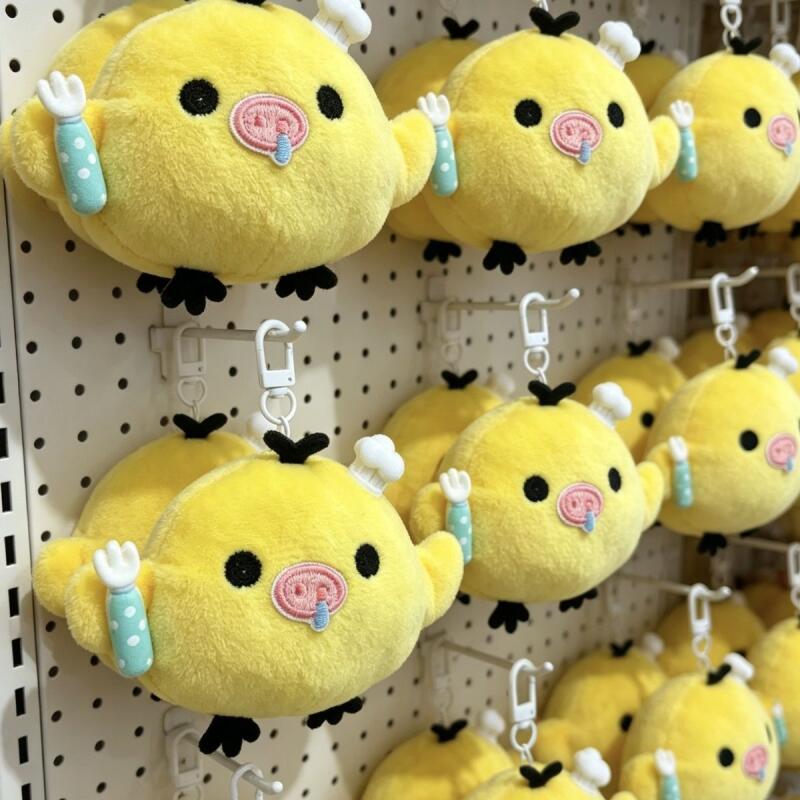 Kawaii Kiiroitori Chef Moe Pig - đánh giá và giá Kitchen Appliances Gift
