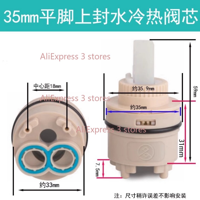1PCS 35/40mm Replacement Ceram - đánh giá và giá Kitchen Appliances Integrated