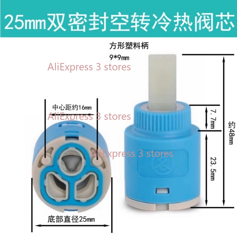1PCS 35/40mm Replacement Ceram - đánh giá và giá Kitchen Appliances Integrated